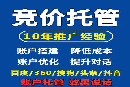 代理开户的五大经典案例及经验分享